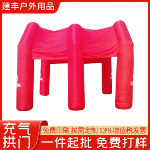 ��Y�c���⹰�T  ���չ�����ͳ�⹰�T  �Ľ�������⹰�T