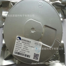 Ͼ΢ ME6203 TO-92/SOT89 ݔ늉3.0-5.0V ͉Է