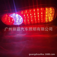 工厂12v卡车东风紫罗兰46LED汽车后尾灯三环创客24v货车后尾灯