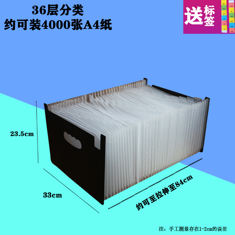 Oficina del estudiante de 24 capas de 37 capas PP multi-capa bolsa de órgano paquete de información color papel de prueba carpeta organizador de escritorio rack