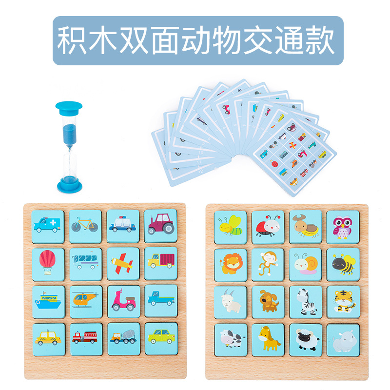 การขนส่งสัตว์