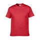 gildan gildan 76000 solid color cotton round neck short sleeve T-shirt 180g advertising shirt cultural shirt custom logo