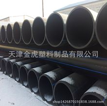 PE�oˮ�� PE�oˮ�܏S�� �|���� ȫ����