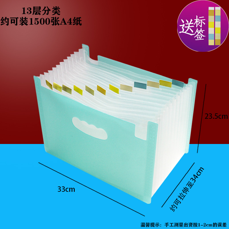 Oficina del estudiante de 24 capas de 37 capas PP multi-capa bolsa de órgano paquete de información color papel de prueba carpeta organizador de escritorio rack