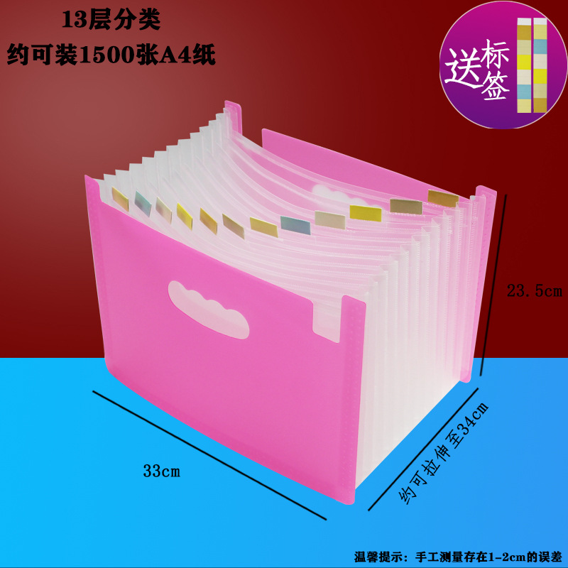 Oficina del estudiante de 24 capas de 37 capas PP multi-capa bolsa de órgano paquete de información color papel de prueba carpeta organizador de escritorio rack