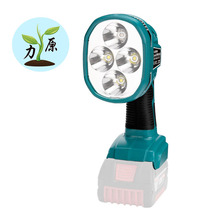 BS�֘�ʽ12W���m��BOSCH���������14.4-20V�늳�USB���⑪����