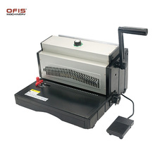 ET8707电动打孔铁圈装订机笔记本相册台历装订机双线圈打孔装订机