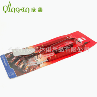 �S�����l�������ߣ����������� �����P�������t��� ���P���