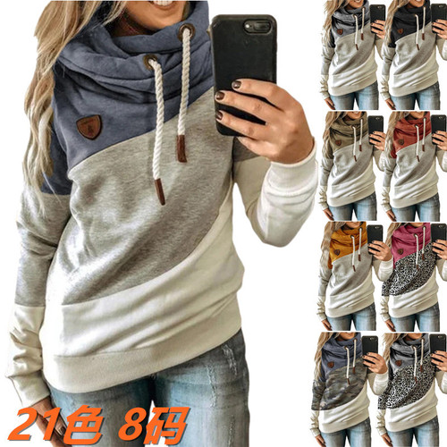 Wish European and American Autumn/Winter New Women's Clothing: Patchwork Hooded Fleece Loose Sweatshirt