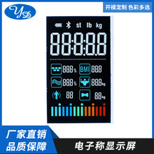 ����w�طQ�N���QLCD�@ʾ�� ��ƽ�Q�x��x���δaҺ���@ʾ��LCD