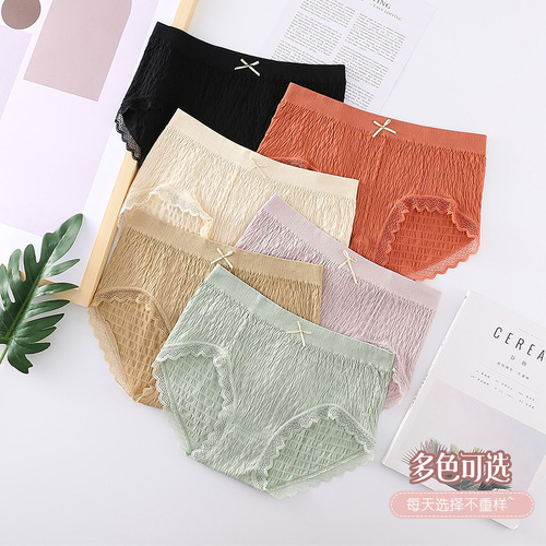 Women's seamless bubble-shaped underwear with lace edges, mid-rise modal lift, for export independent packaging.