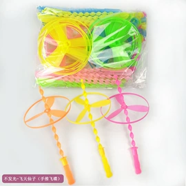 发光玩具;助威道具;圣诞装饰品