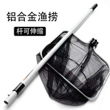 Юй Лао Водочек