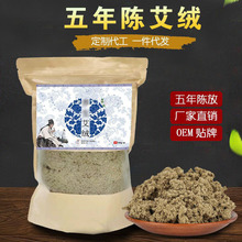 ��ꖰ��l���q���l�S��ֱ�N ���ėl���q�����ݗl500g���q��