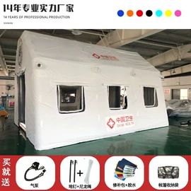 帐篷;水上游艺设施;游泳池