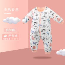 跨境婴儿保暖睡衣宝宝防踢被秋冬季加厚1-5岁纯棉a类儿童分腿睡袋