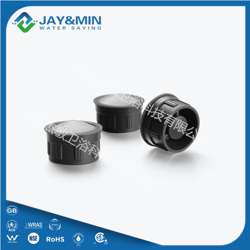 ACS/Watermark/SASO/saber certified faucet spray-like water saving bubbler nozzle