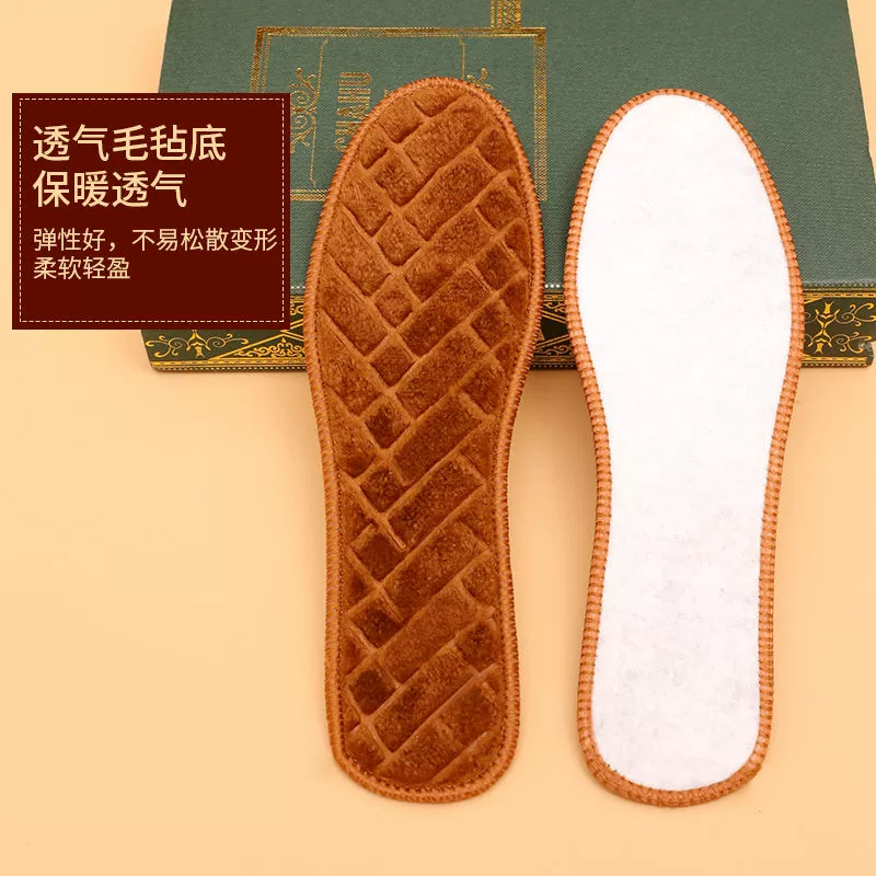 Зимние теплые стельки для мужчин, с тиснением, дышащие, на флисовой подкладке, влагопоглощающие, для спорта и бега, утолщенные хлопковые, нескользящие, с полной амортизацией.