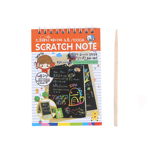 Children's creative DIY scratch-off drawing, colorful graffiti notebook, student toys, fun scratch-off drawing notebook, coil drawing notebook, prizes