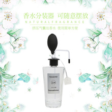 ����ɢ�b��ˮ�ɱ��^500ml������Һ�w���b���O�� �S��ֱ���������l