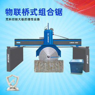 �t�⾀��ʽ2500��Һ���M����Fʯ��Ч���и��O����ϳɰ�Cе�S��