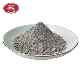 �S�ҹ�������ߏ���ĥ��ע��  �����|�w��ȼ���C�Ä���ע��