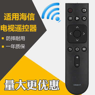 Remote control apply Hisense television Remote control CN3A17 3C17 3C 3V HZ3239E35A