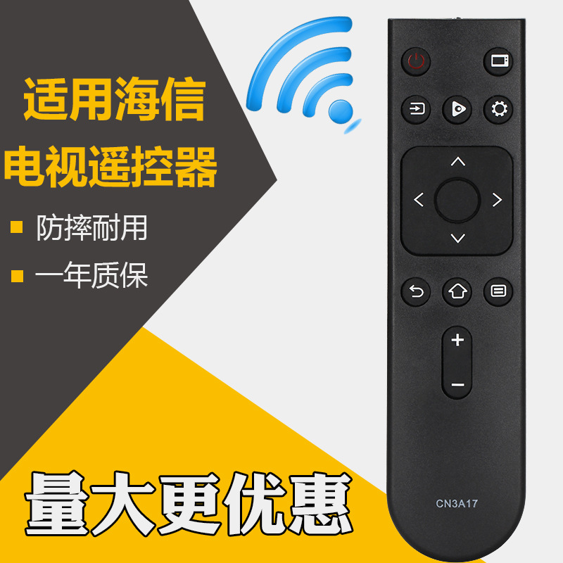 Remote control apply Hisense television Remote control CN3A17 3C17 3C 3V HZ3239E35A