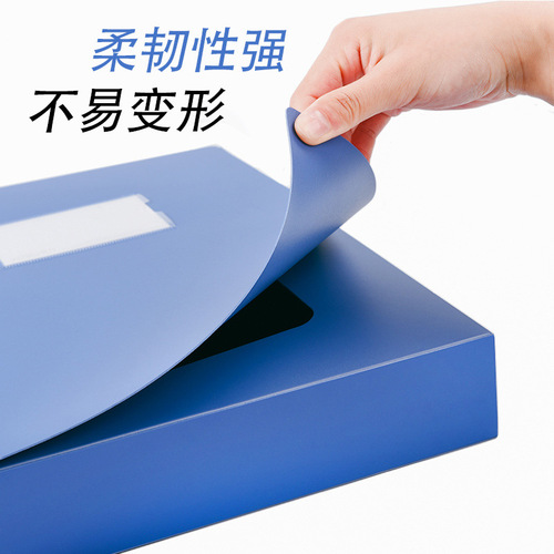 A4 File Box for Office Document Storage, Large Capacity, PP Party Building Material Box with Logo Printing Capability