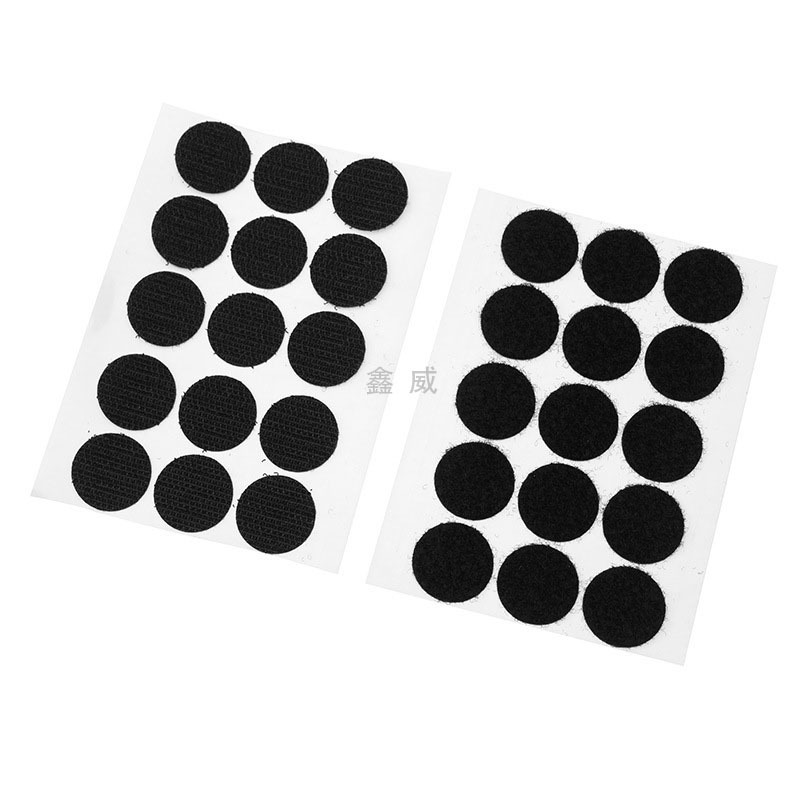 厂家批发背胶魔术贴 自粘子母贴 双面背胶毛刺 圆形冲形粘扣带