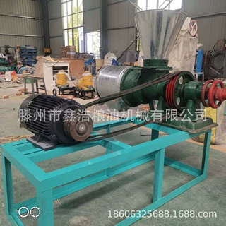 家用杂粮磨面机 278锥形面粉机小型玉米大豆磨粉机