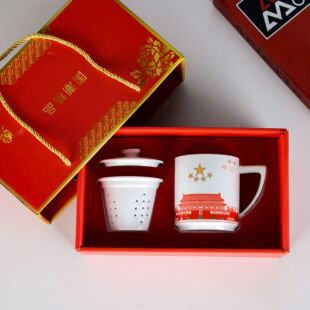 Creative Ceramic Cup with Lid Tea Water Separation Filter Cup with Tea Leakage Cup Ceramic Office Cup Gift Cup Printing