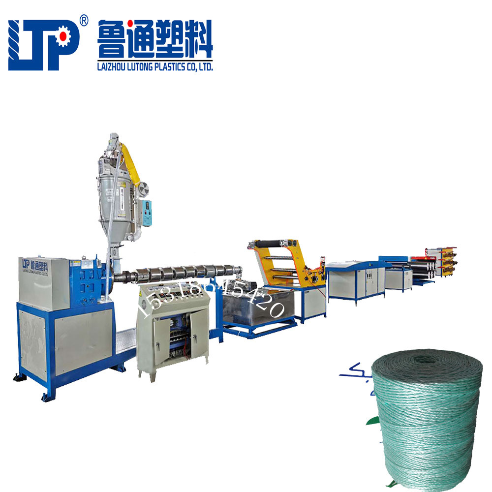 塑料牧草打草绳机 新疆牧草捆草绳拉丝机 牧草捆扎绳拉丝机