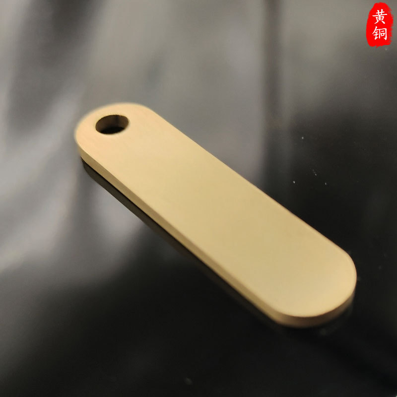 Brass stainless steel license plate key plate anti-lost card key pendant laser lettering phone number can be printed logo Brass stainless steel license plate key plate anti-lost card key pendant laser lettering phone number can be printed logo