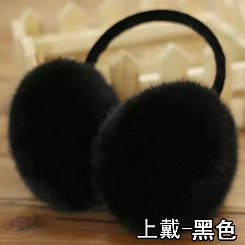 耳当て保温耳当て冬耳当て冬耳当て女性子供可爱护耳当てぬいぐるみ耳当て防寒