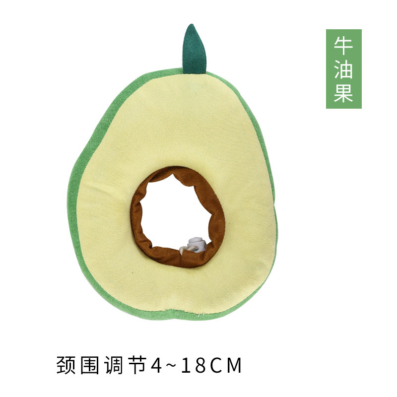 Fabricantes de suministro directo de nuevo aguacate anti-lammería Elizabeth anillo de algodón suave cubierta de búho para mascotas suministros en stock
