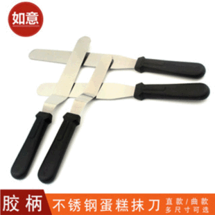 ���P��z��6 8 10 12��ֱ��Ĩ�� �������͹ε��ѻ����ǵ��決����
