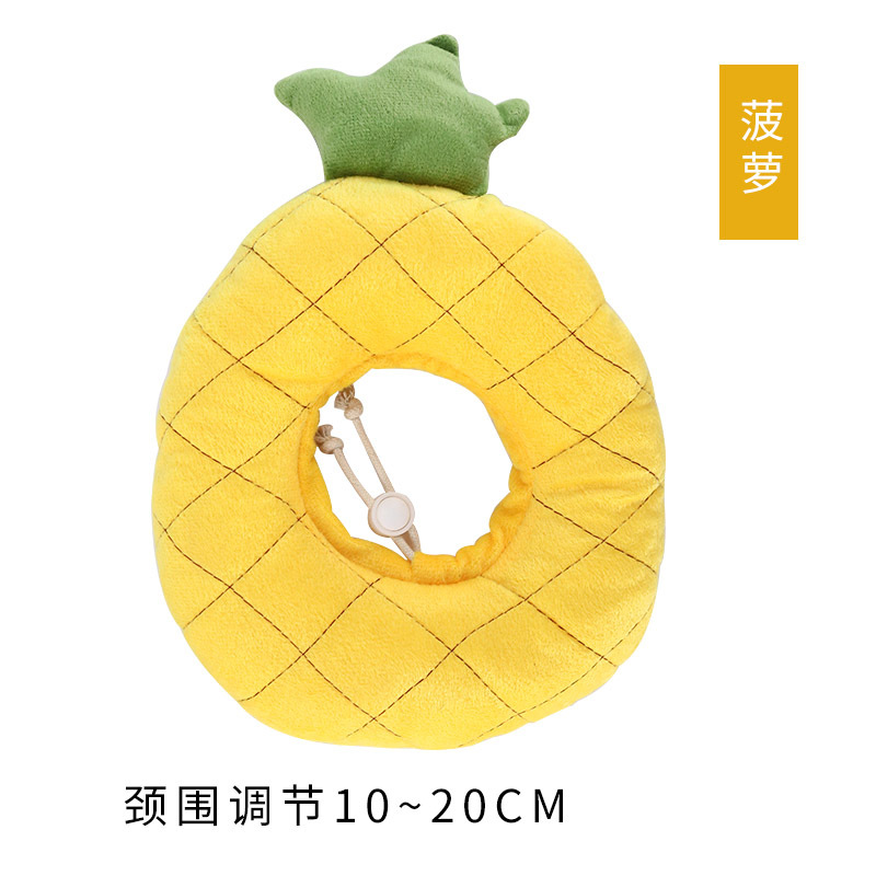 Fabricantes de suministro directo de nuevo aguacate anti-lammería Elizabeth anillo de algodón suave cubierta de búho para mascotas suministros en stock