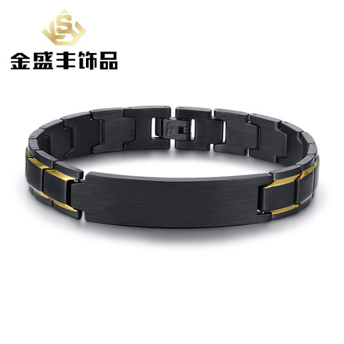 AliExpress black bracelet wholesale titanium steel surface brushed curved bracelet men's bracelet can be engraved BR-612