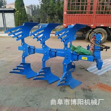 热销435栅条翻转犁 中型调幅双向镜面犁地机 农田耕地起垄机