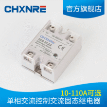����̑B�^�����������SSR-25AA12VSSR-40AA100A�ɿع�o�|�c