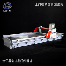 ���K�S�Ҕ��ؽ��ٱ���ȫ�������Tʽ�ŷ��ٲۙC������ʽ�ٲۙC