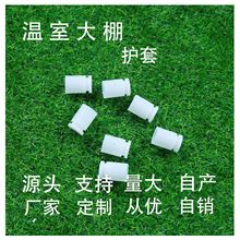 �S�����l�N�ۜ��Ҵ��������������픴����������U�o�׶��^32mm