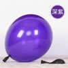 Balloon, round decorations, wholesale, Japanese and Korean, 2 gram