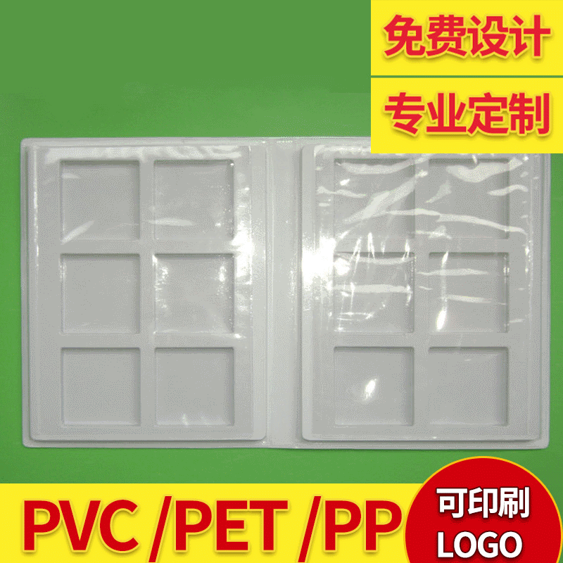设计厂家直发专业PU包装盒高级大理石石材样板盒手提石材样品方盒