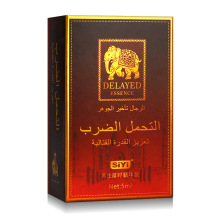 siyi�z�� ���԰�Ħ ���þ���  ���AҺ5ml  ������Ȥ����Ʒ