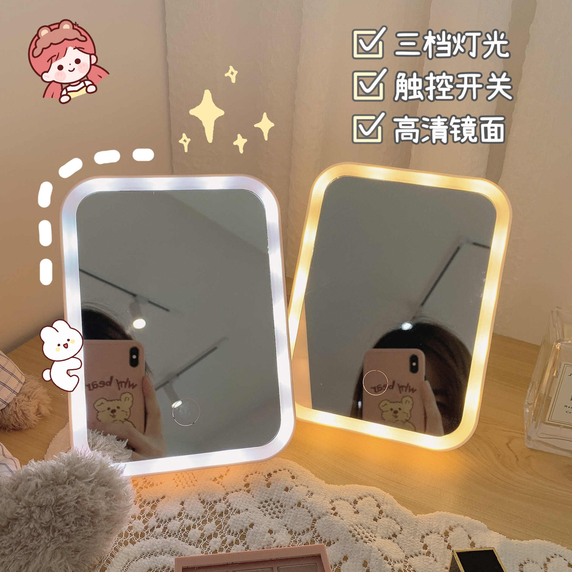 Japonés lindo espejo de maquillaje de escritorio con luz LED grande Internet celebridad vestidor espejo plegable espejo de maquillaje portátil