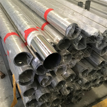 供应443不锈钢圆管  409不锈钢镜面管 430管材装饰制品 支持制作