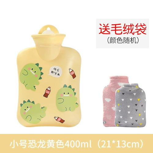 PVC Cartoon Hot Water Bottle, Explosion-Proof Detachable Cover, Cute Dino/Strawberry, Multi Sizes