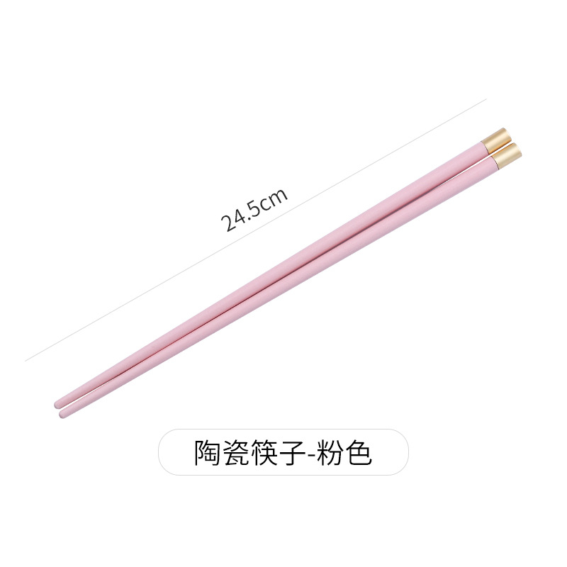 진푸걸 핑크 싱글과 더블